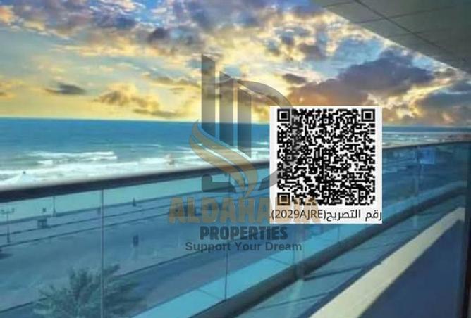 16118966 - الصورة الرئيسية للعقار