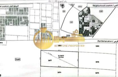 Land - Studio for sale in Al Helio 2 - Al Helio - Ajman