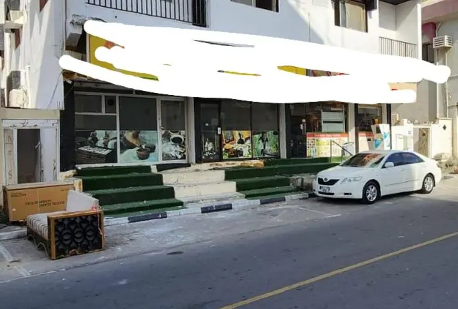 58977942 - صورة العقار 2