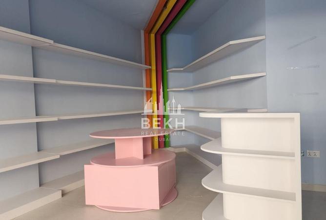 71085581 - صورة العقار 2