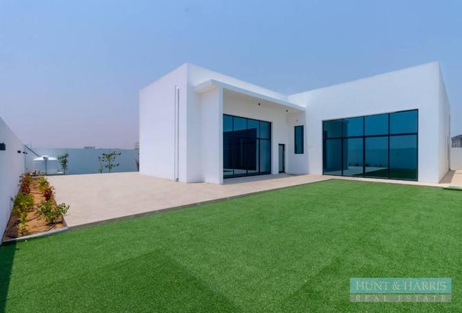97398035 - الصورة الرئيسية للعقار