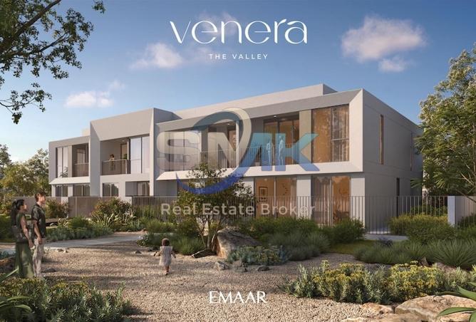 16191071 - صورة العقار 3