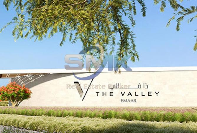 16191071 - صورة العقار 2