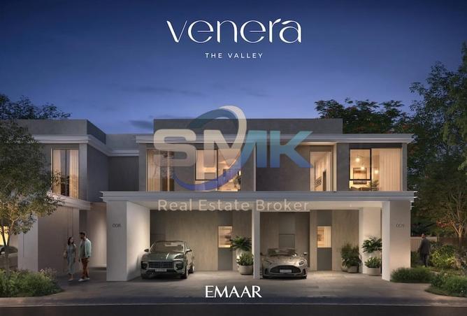 16191071 - الصورة الرئيسية للعقار