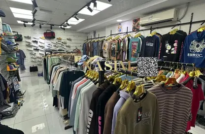 متجر - استوديو للبيع في أبراج الراشدية - الراشدية - عجمان وسط المدينة - عجمان