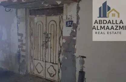 فيلا - 6 غرف نوم - 2 حمامات للبيع في القادسية - الحيرة - الشارقة