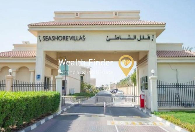 84883619 - صورة العقار 3