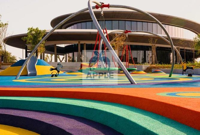 57368383 - صورة العقار 2