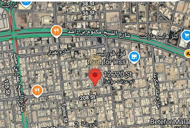 63669173 - Property Image 3