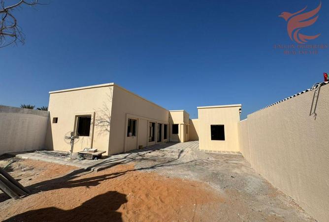 16212846 - صورة العقار 2