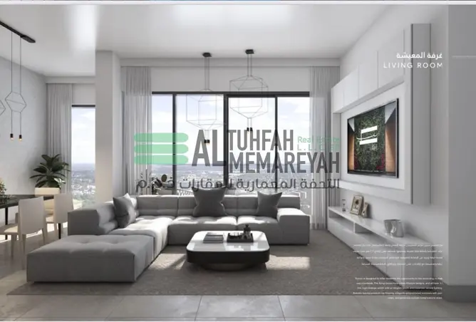 145980815 - Property Image 2