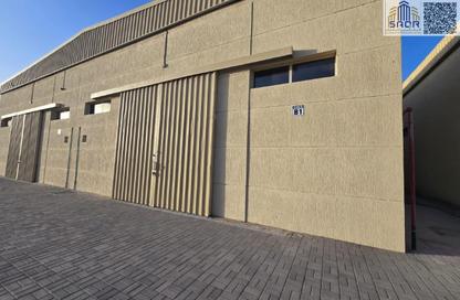 Warehouse - Studio - 2 Bathrooms for rent in Umm Dir - Umm Al Quwain