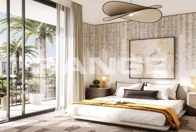 2PAd9iu4w1w - صورة العقار 2