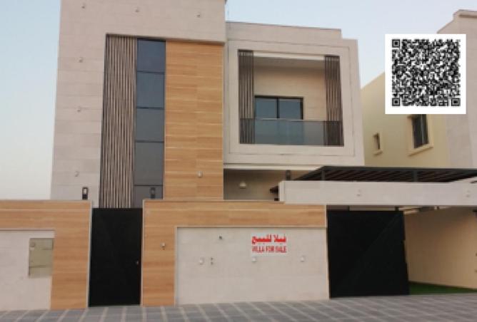 56543912 - الصورة الرئيسية للعقار