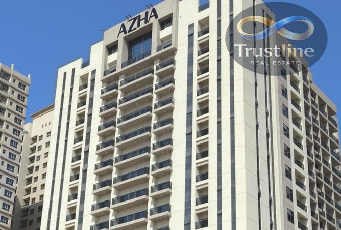 81128863 - صورة العقار 2