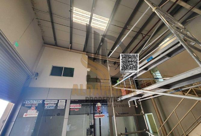 16210542 - صورة العقار 2