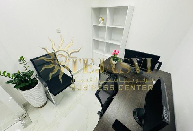 125151683 - Property Image 2