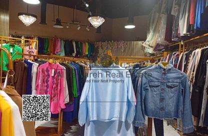 Shop - Studio for sale in Al Rumailah 2 - Al Rumaila - Ajman