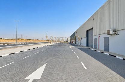 Warehouse - Studio - 1 for rent in Al Hamra Technology Park - RAK FTZ - Ras Al Khaimah