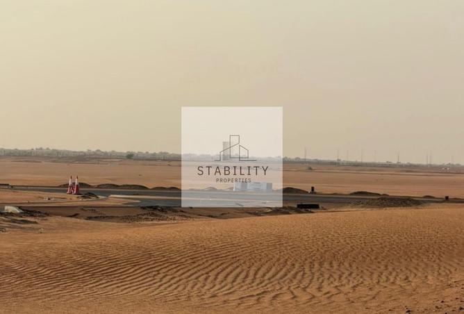 89186788 - صورة العقار 2