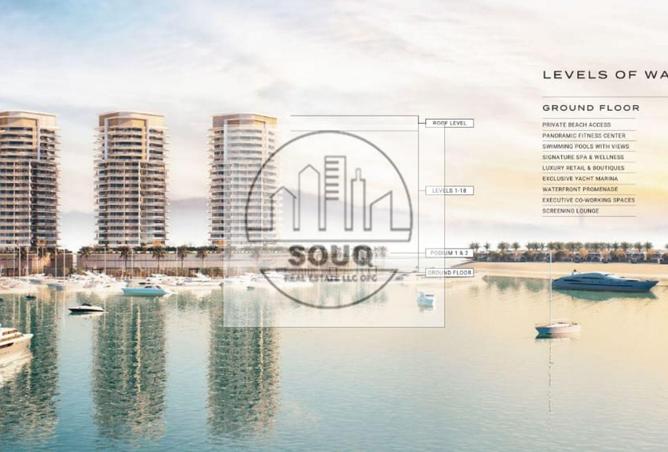 56528961 - صورة العقار 3