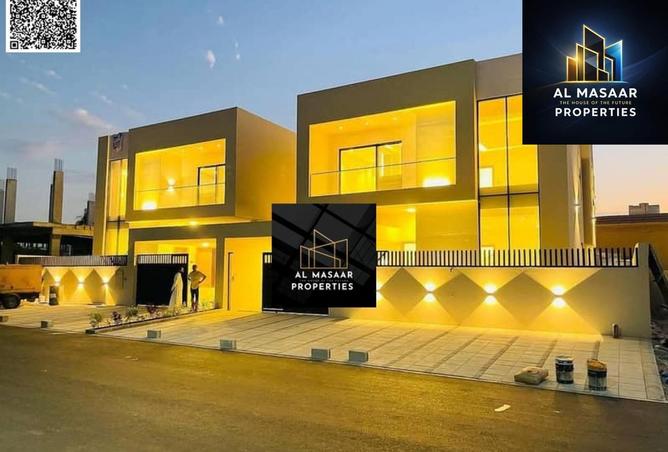 16208852 - الصورة الرئيسية للعقار