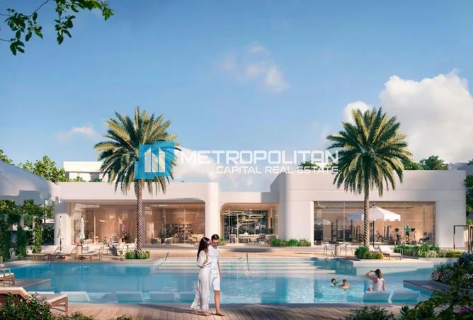 74641561 - صورة العقار 3