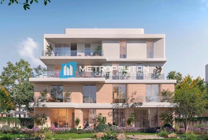 74641561 - صورة العقار 2