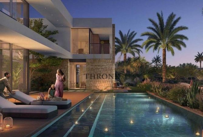 79845380 - صورة العقار 3