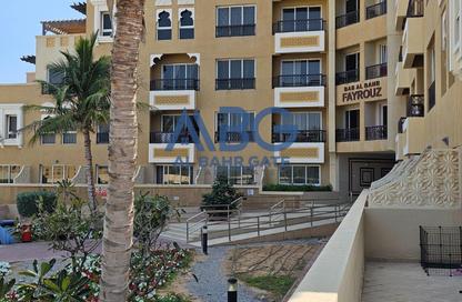 Apartment - 1 Bedroom - 2 Bathrooms for sale in Fayrouz - Bab Al Bahar - Al Marjan Island - Ras Al Khaimah