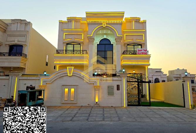 127936895 - صورة العقار 2