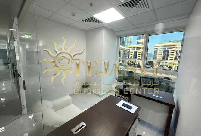 110972048 - Property Image 2