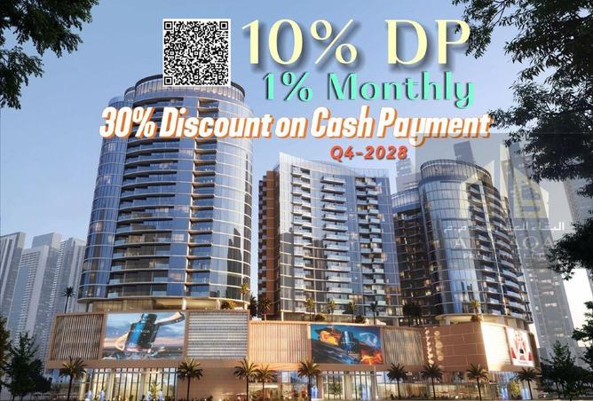 71507947 - الصورة الرئيسية للعقار