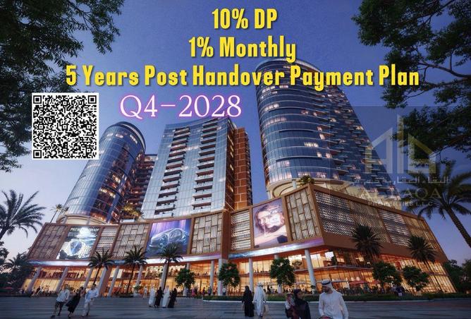 71507947 - صورة العقار 3