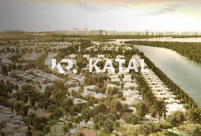 16143222 - صورة العقار 2