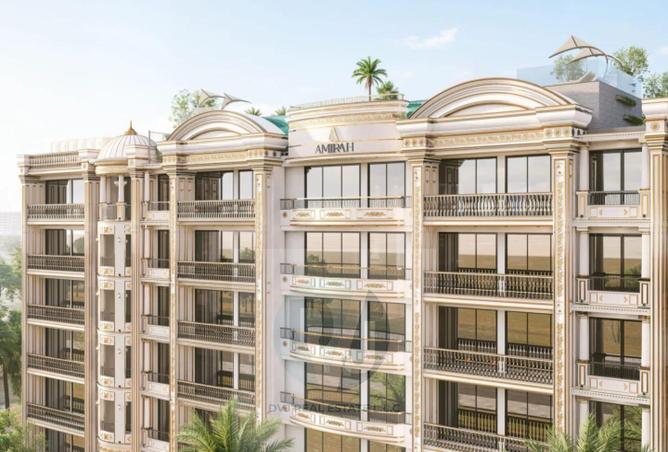 16239230 - صورة العقار 2