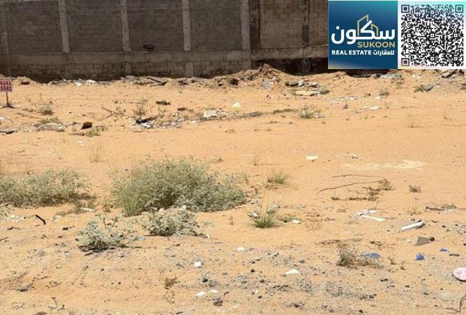 127937604 - صورة العقار 2