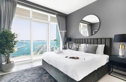 شقة - 3 غرف نوم - 4 حمامات للبيع في برج Sunrise Bay 1 - سانرايز باي - إعمار بيتشفرونت - دبي هاربور - دبي