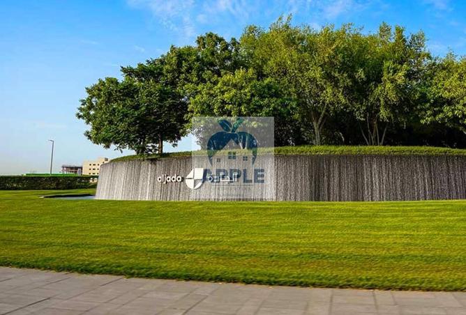 16152943 - الصورة الرئيسية للعقار