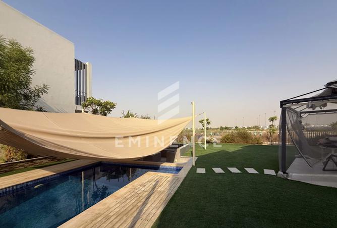 15983026 - صورة العقار 3