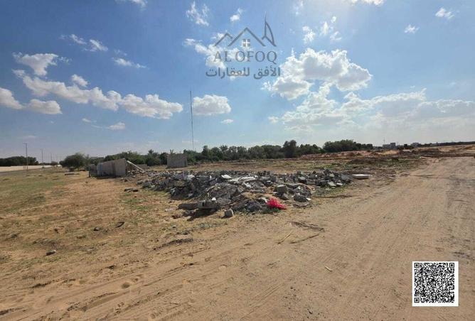 16049043 - صورة العقار 2