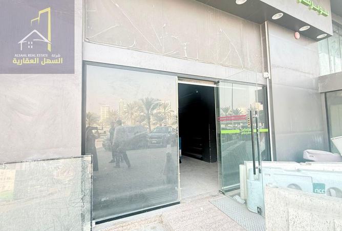 16246013 - الصورة الرئيسية للعقار