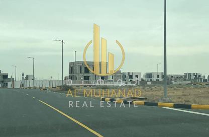 Land - Studio for sale in Tilal City C - Tilal City - Sharjah