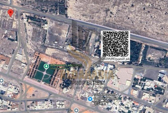 55343752 - Property Main Image