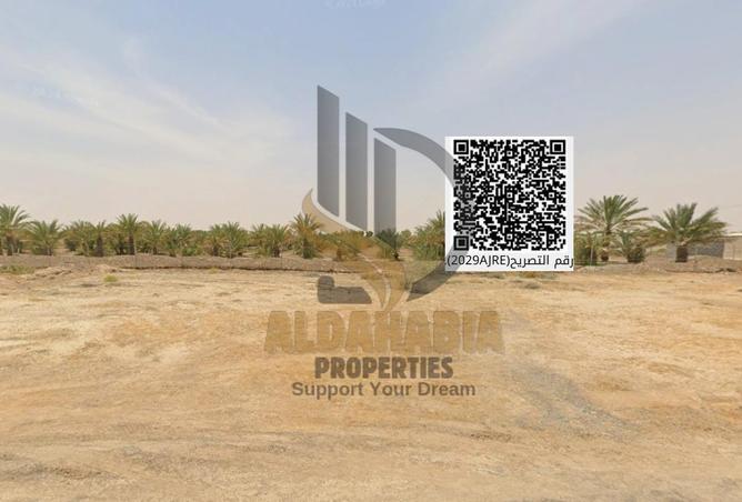 55343752 - Property Image 2