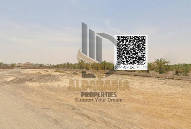 55343752 - Property Image 3