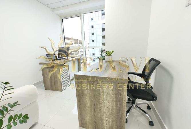 85751912 - صورة العقار 3