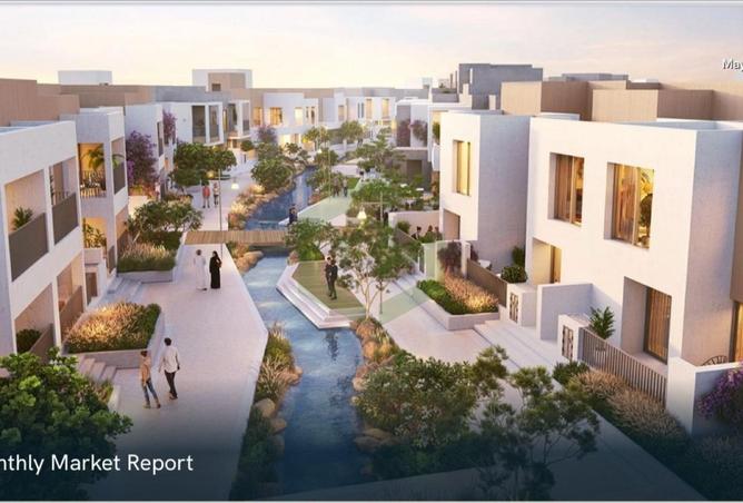 70671208 - صورة العقار 2