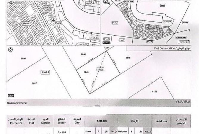 16163565 - Property Image 2