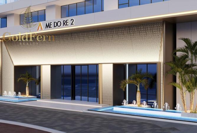 16088311 - صورة العقار 2